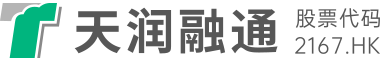 天润融通