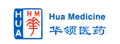 华领医药