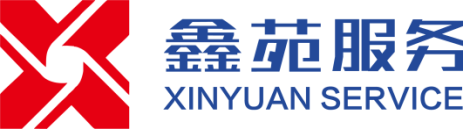 鑫苑服务