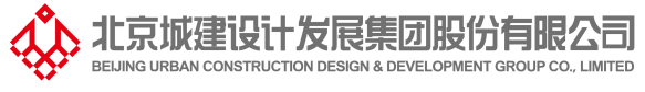 北京城建设计